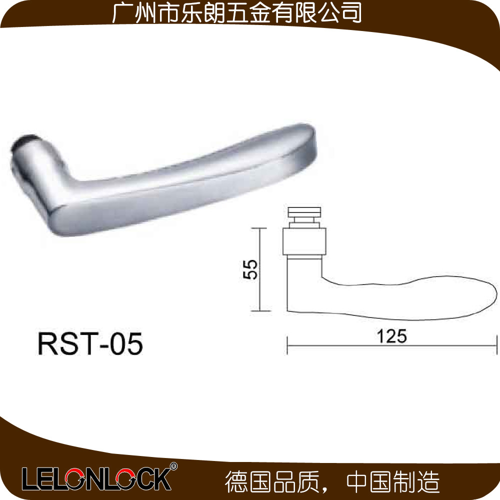 91视频软件大全91视频下载链接地址防盗门锁 RST-05+RML-13+RCR-01