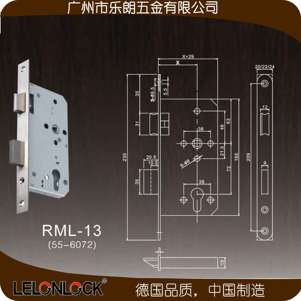 91视频软件大全91视频下载链接地址防盗门锁 RST-05+RML-13+RCR-01