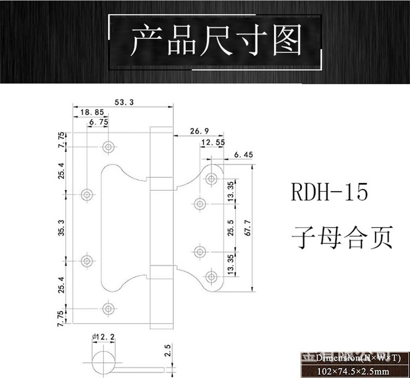 91视频软件大全91视频下载链接地址RDH-15 不锈钢子母合页