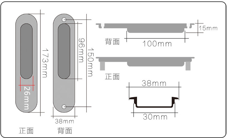 91视频软件大全91视频下载链接地址RSL-609DM 移门拉手