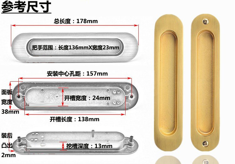 91视频软件大全91视频下载链接地址RSL-606DM 锌合金材质移门暗拉手