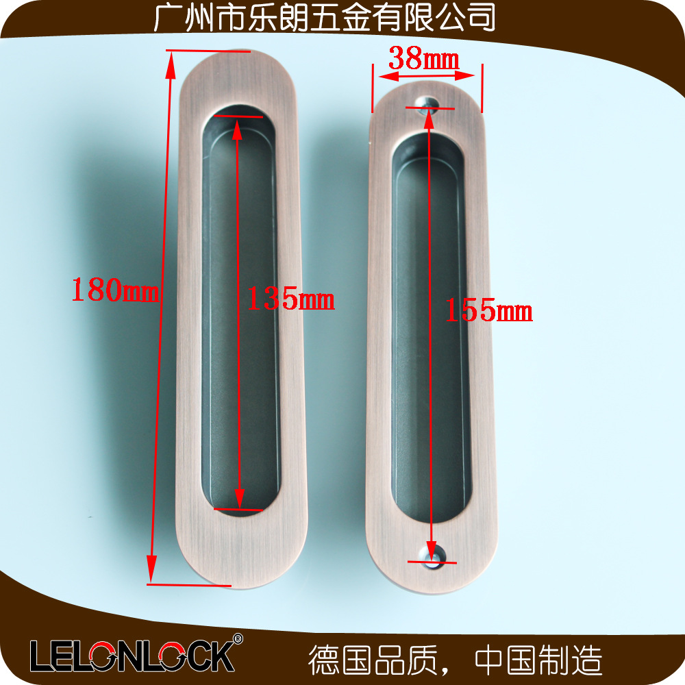 91视频软件大全91视频下载链接地址RSL-606DM 锌合金材质移门暗拉手