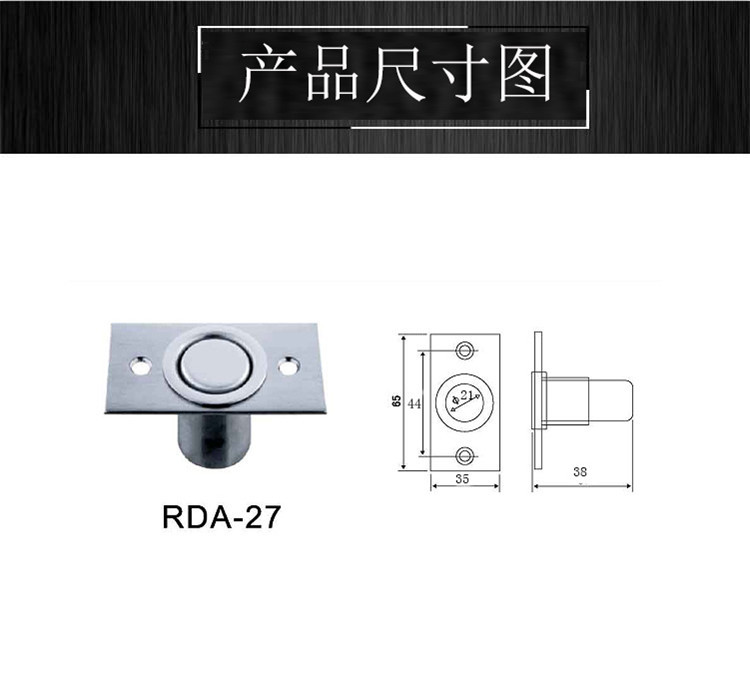 91视频软件大全91视频下载链接地址RDA-27 防尘器