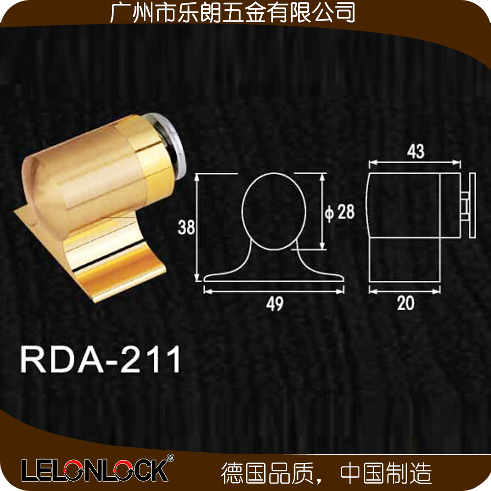 91视频软件大全91视频下载链接地址RDA-211 豪华大门吸