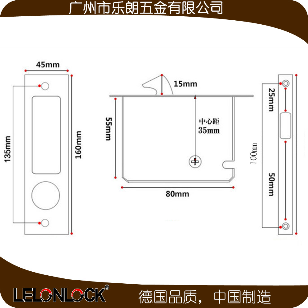 移门锁哪个品牌好？