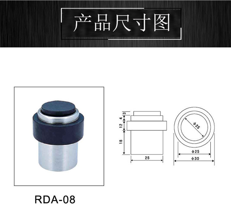 哪个品牌的门顶质量好？