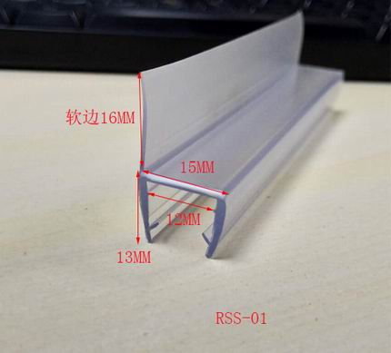 PVC water door seal